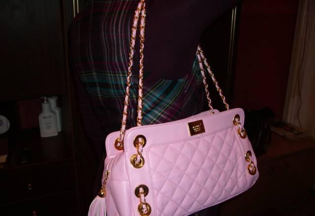 Сумка новая Москва