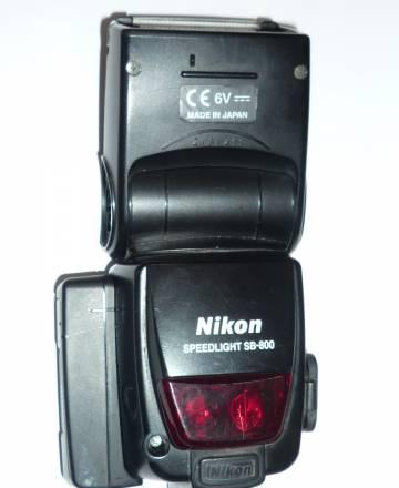 Фотовыспышка Nikon Speedight SB-800(корпус дефект) Москва