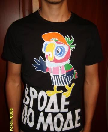 Simachev D Москва