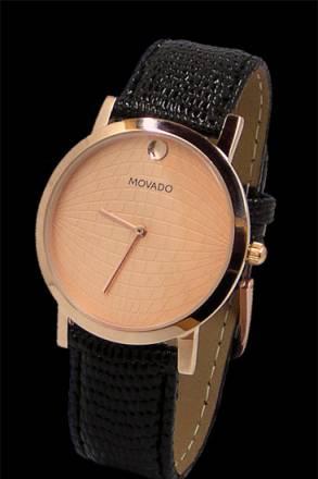 Movado N1 Москва