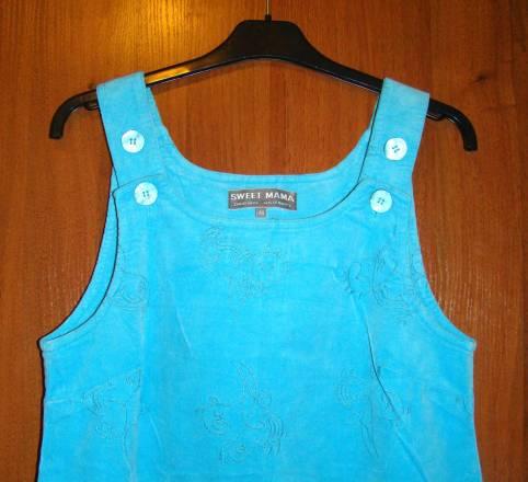 Платье для беременных Москва