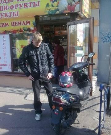 Geely JL50QT-15 Москва
