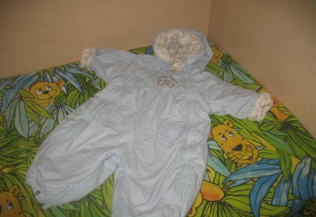 Комбинизон Рейма Тутта Москва