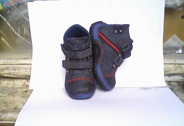 Orsetto  ортопед.ботиночки р-р21 Москва