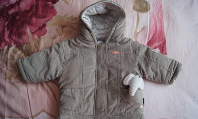 Курточка весна-осень Москва