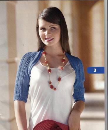 Болеро Барнаул