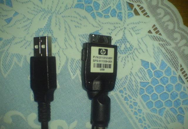 USB кабель к кпк hp pocket pc Москва
