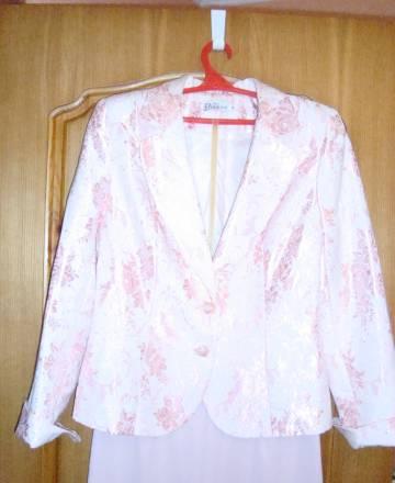 Пакет вещей Москва