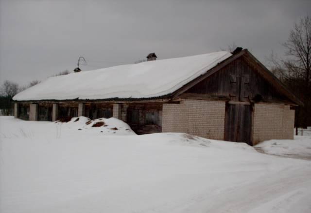 Скотный двор Великий Новгород