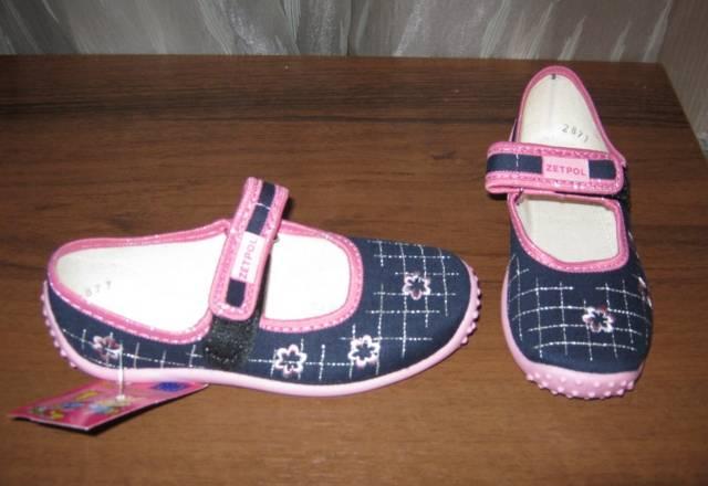 Новые туфли Zeptol Польша Москва