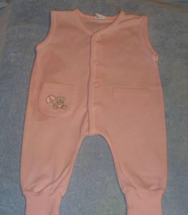 Пакет вещей 56-68 р Москва