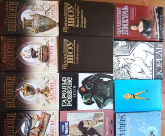 Дешево Москва