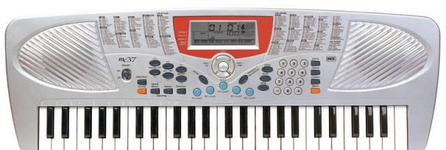 Детский синтезатор DT-84 Alina Pro Москва