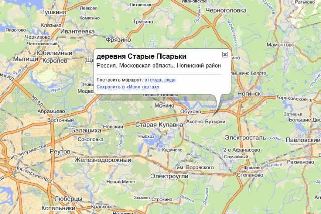 Участок 12 соток, 30км. от МКАД, ижс, пмж Москва