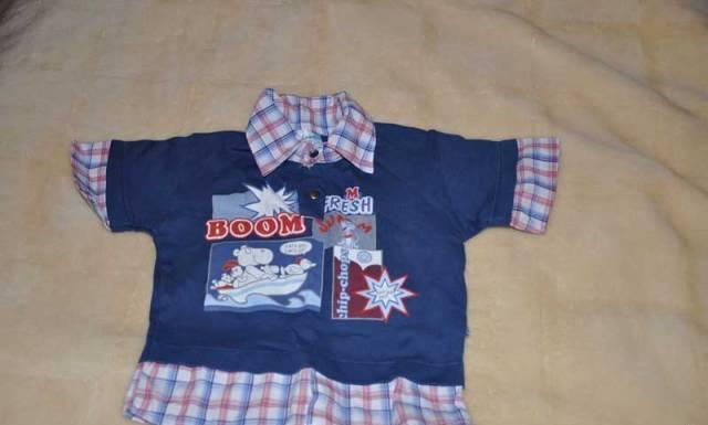 Футболки, шорты Москва