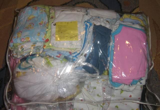 Комплект одежды  от 0 до года Москва