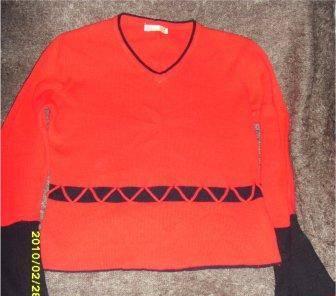 Красная кофта Москва