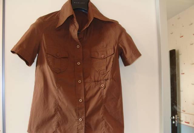 Рубашки итальянские Москва