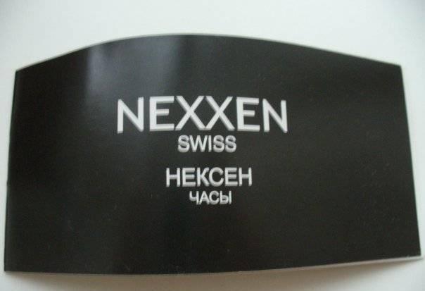 Женские часы Санкт-Петербург