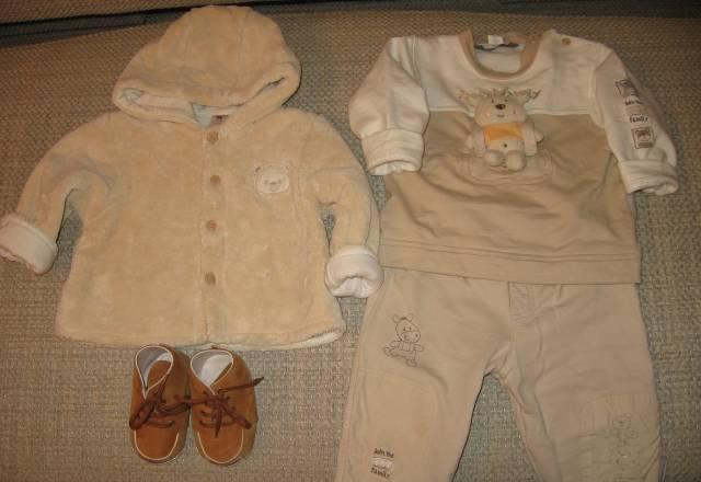 Комплект одежды Москва