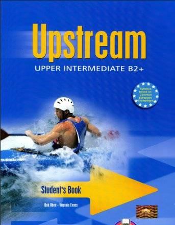 Upstream upper intermediate учебник по английскому Санкт-Петербург