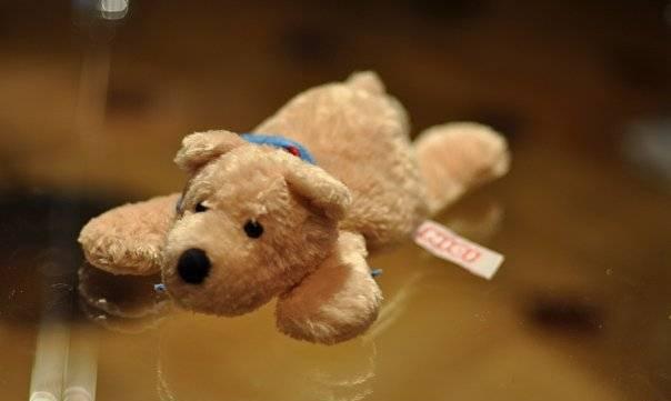 Мягкая игрушка собачка Москва