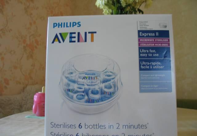 Стерилизатор для бутылочек и др.предметов, avent Москва