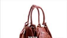 Сумка MIU MIU Москва