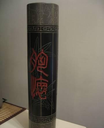 Глиняная ваза (Китай) Москва