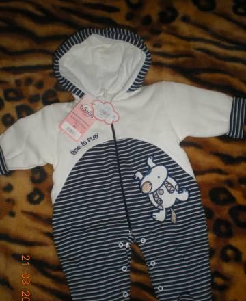 Комбинезон  рост 62 Москва