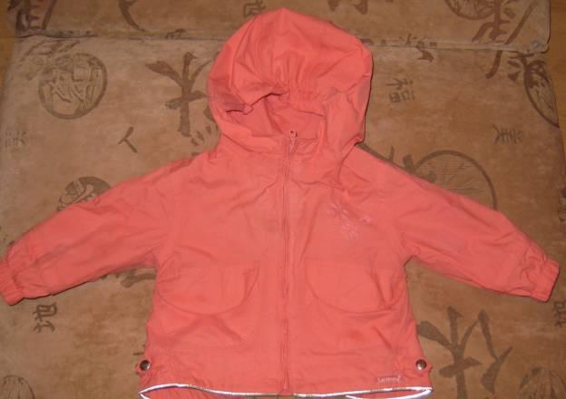 Ветровка lemmi Москва