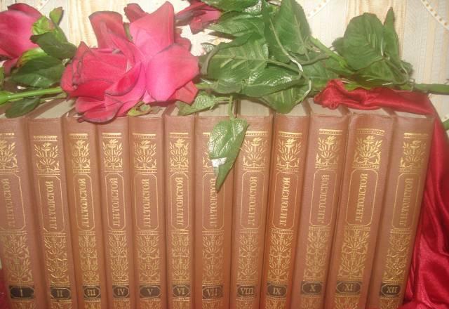 Повести и рассказы толстого 12 книг Санкт-Петербург