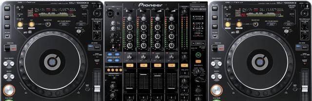 Продажа 2x пионером cdj1000 mk3 и DJM 800 микшер Тольятти