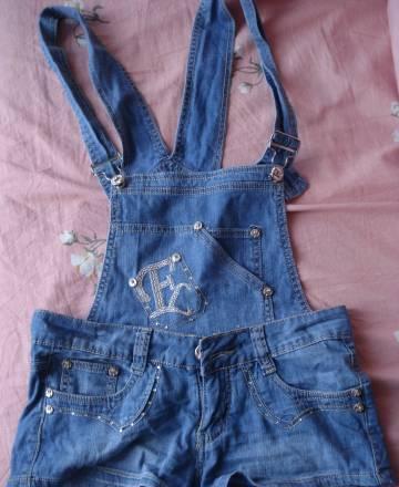 Шортики-комбенизон Москва