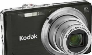 Kodak EasyShare M381 новый Москва