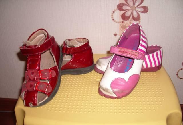 Туфли Санкт-Петербург