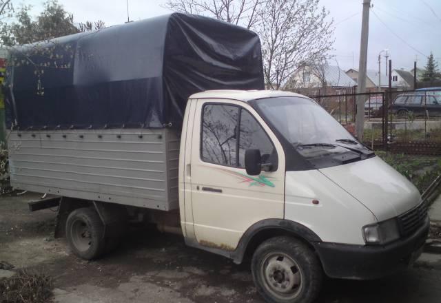 Газ-33021 Москва