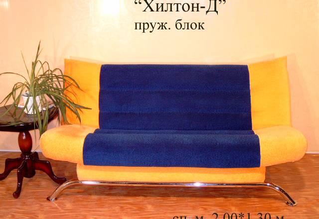 Новые диваны со скидкой Москва