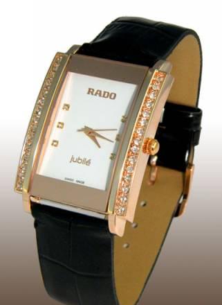 Rado Empire N2 Москва