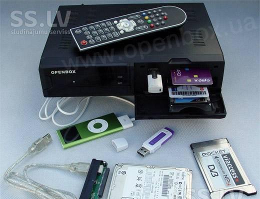 Радуга,Платформа HD , триколор Санкт-Петербург