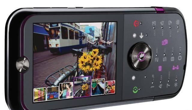 XMotorola ZN5 Камера 5 мегапикселей kodak x Москва