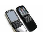 Копия Nokia 8820 Москва