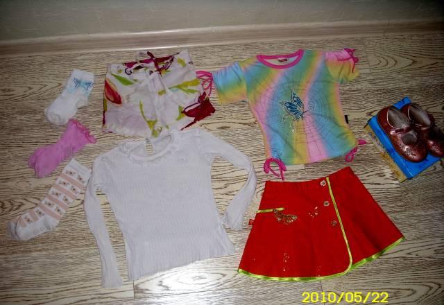 Всё по 100 рублей-всё вместе отдам за 500 Москва