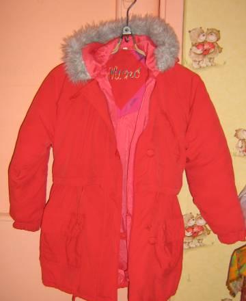 Куртка осенняя и на начало зимы Москва