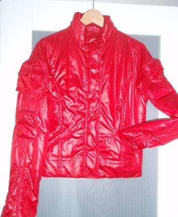 Новая спортивная куртка Москва