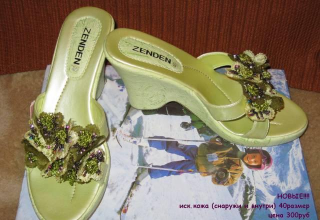 Сабо Санкт-Петербург