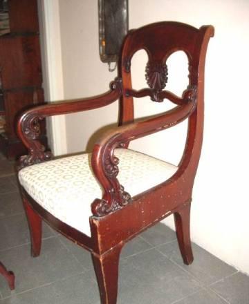 Кресло Санкт-Петербург