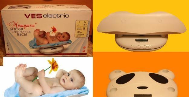Весы детские VES Electric Москва