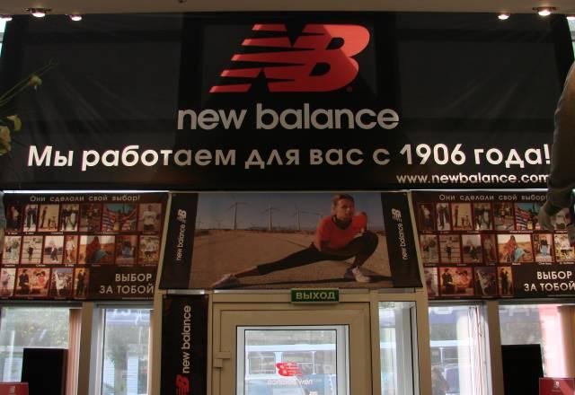 Банеры Санкт-Петербург