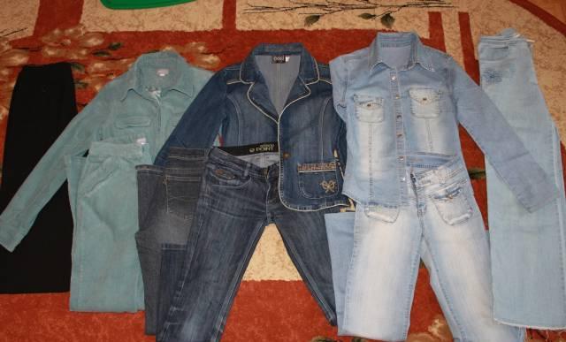 Джинсы, брюки, пиджаки 40-42-44 разм одним пакетом Москва